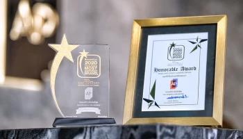 'เอพี ไทยแลนด์' ครอง "สุดยอดแบรนด์ขวัญใจมหาชน" 2 ปีซ้อน คว้าสองรางวัลทรงเกียรติ จากเวที Thailand's Most Admired Brand ประจำปี 2020