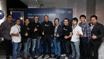 ดีแทค แอคเซเลอเรท โชว์ผลงาน 14 สตาร์ทอัพไทย ในงานเดโมเดย์ ปี 4 พร้อมประกาศผลรางวัล