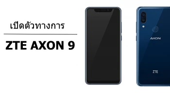 สมาร์ทโฟนที่มาพร้อม Stock Android OS ตั้งแต่แกะกล่อง