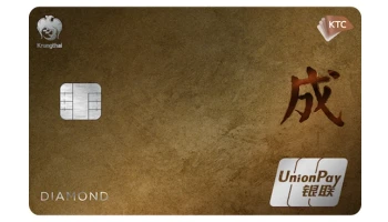 KTC UNIONPAY DIAMOND