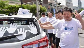 Subaru เฟ้นหา 10 คนไทยสุดอึด ในการแข่งขัน "แตะรถชิงรถกับซูบารุ ครั้งที่11" ลุ้นชิง XV ที่สิงคโปร์