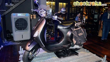 โดดเด่นด้วยสีดำด้าน