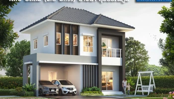 ไลโอ บลิสซ์ (Lio Bliss) บางนา-สุวรรณภูมิ "เหนือความเป็นที่สุด" บนทำเลใจกลางสุวรรณภูมิ