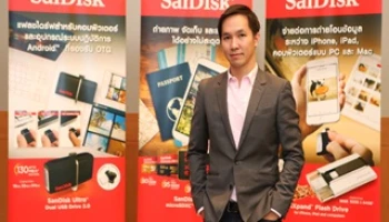 แซนดิสก์ฉลองครบรอบวางตลาด microSD ครบ 10 ปี ด้วยการส่งมอบ microSD ชิ้นที่สองพันล้านสู่ตลาด