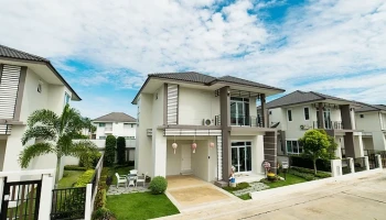 ดิไอคอน 2 บ้านกล้วย (The Icon 2 Baan Kluai)