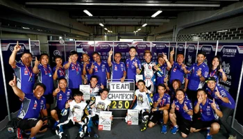 "ยามาฮ่า ไทยแลนด์ เรซซิ่งทีม" ผงาดคว้าแชมป์เอเชียอย่างยิ่งใหญ่ ที่อินเดีย