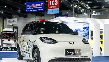 อีวี ไพรมัส โชว์ วู่หลิง บิงโก อีวี ในงาน Fast Auto Show Thailand 2024 โค้งสุดท้ายก่อนเปิดราคาวันที่ 8 กค. นี้