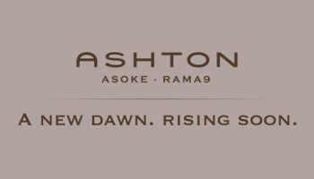 อนันดาฯ เตรียมเปิดคอนโดใหม่ "Ashton Asoke-Rama9" ลงทะเบียนรับสิทธิพิเศษได้แล้ววันนี้