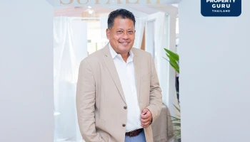 ศุภาลัย ทุ่ม 3,220 ล้าน ปั๊มพอร์ตแนวราบชลบุรี ผุด 2 โครงการระดับพรีเมียม ทำเลคุณภาพ บ้านบึง – บ่อวิน กวาดยอดขายทะยานสู่ 200 ล้านบาท!