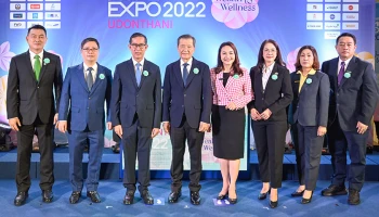 MONEY EXPO UDONTHANI 2022 เปิดคึกคักแบงก์-ประกันแข่งเดือด กระหน่ำโปรฯ กระตุ้นเศรษฐกิจอีสาน