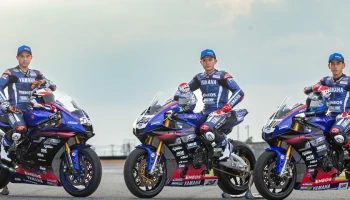 ทัพนักบิดจากยามาฮ่าพร้อมล่าแชมป์เอเชียในศึกเกมโฮมเรซของศึกเอเชีย โร้ด เรซซิ่ง ที่ บุรีรัมย์
