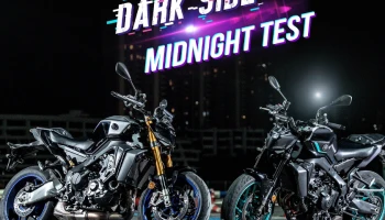 Yamaha จัดใหญ่ต่อเนื่องเปิดทดสอบ New MT-09 และ New MT-09SP ให้กับลูกค้า และประชาชนทั่วไปในกิจกรรม DARK SIDE MIDNIGHT TEST ที่อิมแพค สปีด พาร์ค