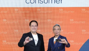 ทีเอ็มบีธนชาต ตั้งเป้าขึ้นแท่น 1 ใน 4 ผู้นำตลาดบัตรเครดิต-สินเชื่อบุคคลภายใน 3 ปี