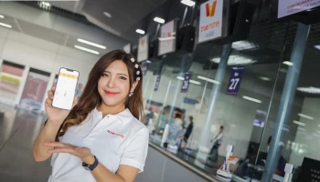 การรถไฟแห่งประเทศไทย ร่วมกับ ทรูมันนี่ พัฒนาการเดินทางสู่สังคมไร้เงินสด เปิดให้จ่ายค่าตั๋วรถไฟด้วย TrueMoney Wallet ได้แล้ววันนี้