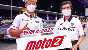 ก้อง-สมเกียรติ เหินฟ้าสู่สเปนสู้ศึกโมโตทูปีที่ 4 ตั้งเป้ายกระดับผลงานคว้าโพเดี้ยม