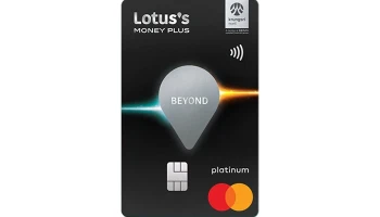บัตรเครดิตโลตัส แพลทินัม บียอนด์ (Lotus's Credit Card Platinum Beyond)