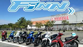 ขี่ ยามาฮ่า ฟินน์ ... ไป ฟินน์ เวิลด์