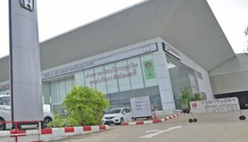 ช.กรุ๊ป ฮอนด้า จัดเคมเปญสุดพิเศษฮอนด้าทุกรุ่น ลดราคาสุดๆ ในงาน "ช.กรุ๊ป ฮอนด้า Expo" 3 ต.ค. นี้ เท่านั้น!