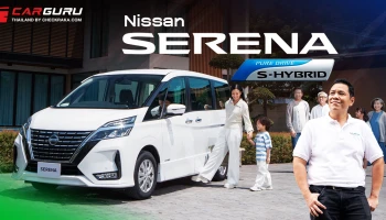 NISSAN SERENA S-HYBRID (C27) ในราคาพิเศษ 1.349 ลบ. กูรูช้าง จะบอกว่ายังน่าซื้อไหม?