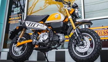 ฮอนด้า Honda Monkey Bobby Banana Edition ปี 2020