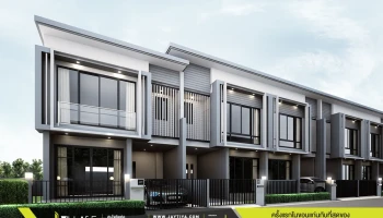 เจ วิลเลจ (J Village)