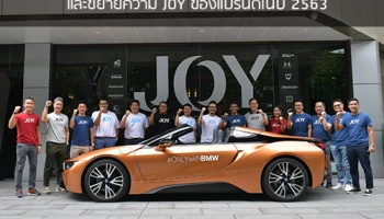 บีเอ็มดับเบิลยูไทย มุ่งสร้างความแข็งแกร่งและขยายความ JOY ของแบรนด์ในปี 2563