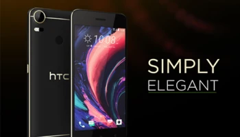 HTC Desire 10 Pro พร้อมวางจำหน่ายในไทย เร็วๆ นี้