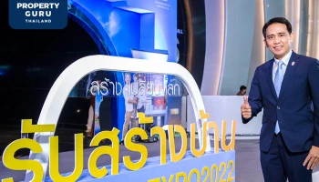 HBA เปิดฉากงานรับสร้างบ้านและวัสดุ Expo 2022 "สร้าง-เปลี่ยน-โลก" ตอกย้ำผู้นำมหกรรมขับเคลื่อน “ธุรกิจ-สิ่งแวดล้อม-เศรษฐกิจไทย” ส่งท้ายปี