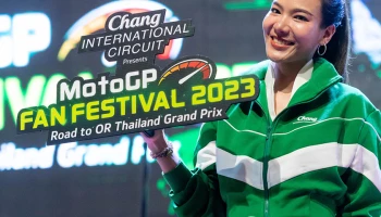 MotoGP Fan Fest 2023 ประเดิมจัดกิจกรรมแรกที่กรุงเทพฯ แฟนความเร็วแห่ร่วมคับคั่ง