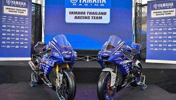 Yamaha ลุยมอเตอร์สปอร์ตตั้งเป้าโพเดี้ยมทุกสนาม พร้อมสิทธิ์ "ไวลด์การ์ด" โมโตทูใน MotoGP