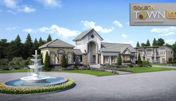 ทาวน์โฮมใหม่ใจกลางเมือง