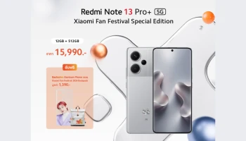 Redmi Note 13 Pro+ 5G Xiaomi Fan Festival Special Edition พร้อมให้คุณเป็นเจ้าของ ในราคา 15,990 บาท มาพร้อมกับโปรโมชันสุดพิเศษ