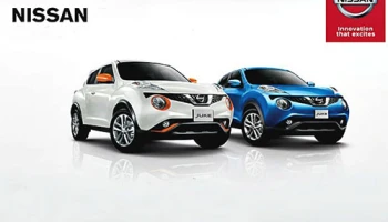 นิสสันจัดเต็มโปรโมชั่นสุดฮอต เดือนพฤษภาคม 2560