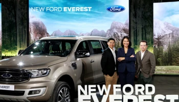ฟอร์ด เอเวอเรสต์ ใหม่ เหนือกว่าด้วยสมรรถนะ ความปลอดภัย ที่มาพร้อมกับระบบเกียร์อัตโนมัติ 10 สปีด