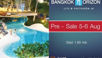 CMC Group ผุดคอนโดโลว์ไรส์ "แบงค์คอก ฮอไรซอน ไลท์ @สถานีเพชรเกษม 48" แนวรถไฟฟ้าสายสีน้ำเงิน ชูจุดเด่น "ลากูน ลีฟวิ่ง" แห่งเดียวบนถ.เพชรเกษม