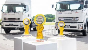 Isuzu เดินหน้าจัดกิจกรรม “อีซูซุยอดนักขับมือทอง” ประจำปี 2566 รอบชิงชนะเลิศ ชิงรางวัลรวมมูลค่ากว่า 1,000,000 บาท