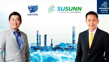 SUSUNN ร่วมมือ OSP ศึกษาเทคโนโลยีประหยัดพลังงาน-พัฒนาศักยภาพด้านการบริหารอย่างยั่งยืน