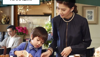 บ้านนาราสิริ จากแสนสิริ เปิดให้จองโซนพิเศษ ในราคาพิเศษ 3 ทำเล พุทธมณฑลสาย 1, พระราม 2 และบางนา