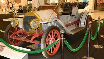 "งานประกวดรถโบราณ ครั้งที่ 40" เชิญชมมรดกโลกยานยนต์ ทรงคุณค่ากว่า 100 คัน