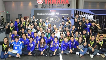 ยามาฮ่า แรงกวาดยอดจองในงาน Motor Expo 2017 กว่า 800 คัน