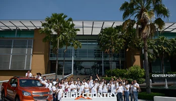 Chevrolet จัดกิจกรรมแรลลี่สำหรับลูกค้าไฮ คันทรี