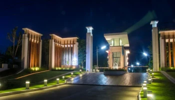 เพลินจิต คอลลิน่า (Ploenchit Collina)