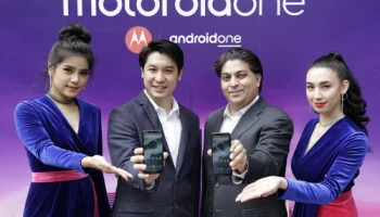 Motorola One วางจำหน่ายในราคา 7,990 บาท พิเศษ! ซื้อพร้อมแพ็คเกจรายเดือนเหลือเพียง 3,990.-
