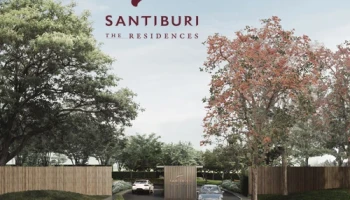 สันติบุรี เรสซิเดนซ์ ประดิษฐ์มนูธรรม (Santiburi The Residences)