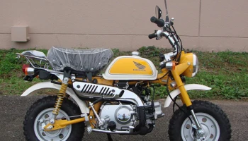 Honda Monkey 125 ใหม่ ใช้พื้นฐานเครื่องจาก MSX 125