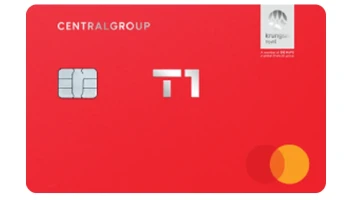 บัตรเดรดิต เซ็นทรัล เดอะวัน เรดซ์ (Central The 1 REDZ Credit Card)