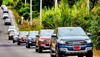 ฟอร์ด จับมือ มูลนิธิโครงการหลวง และ ททท. จัดทำโครงการ 39 เส้นทาง เรียนรู้ ทำดี "ตามรอยพ่อ"
