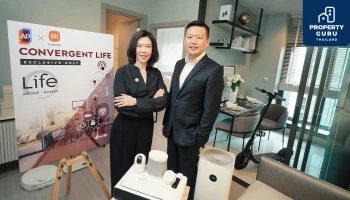 เอพี ไทยแลนด์ จับมือ เสียวหมี่ ส่งมอบการอยู่อาศัย "CONVERGENT LIFE" นำร่องที่แรก ณ LIFE อโศก-พระราม 9