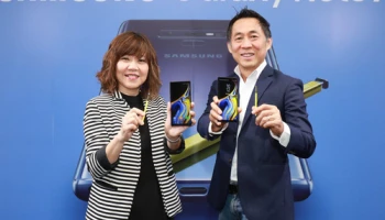 Samsung Galaxy Note 9 ตอกย้ำความเป็นผู้นำตลาดสมาร์ทโฟน ชูจุดเด่น S Pen ฉลาดล้ำ เจอกัน 24 ส.ค. 61