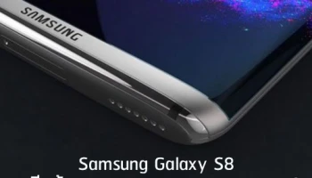 ลือ!!! Samsung Galaxy S8 จะมีกล้อง Dual Camera และจอ UHD